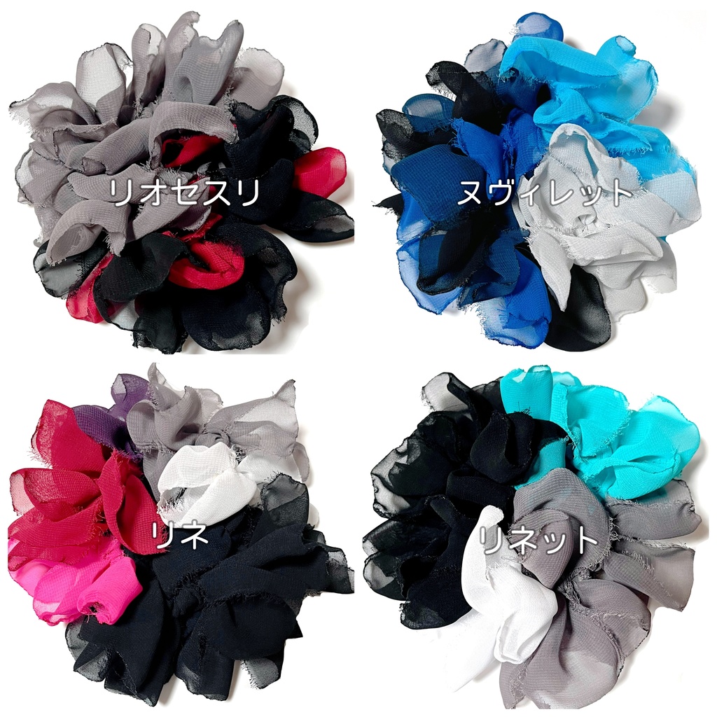 【原神イメージ】満開♡ブーケシュシュ