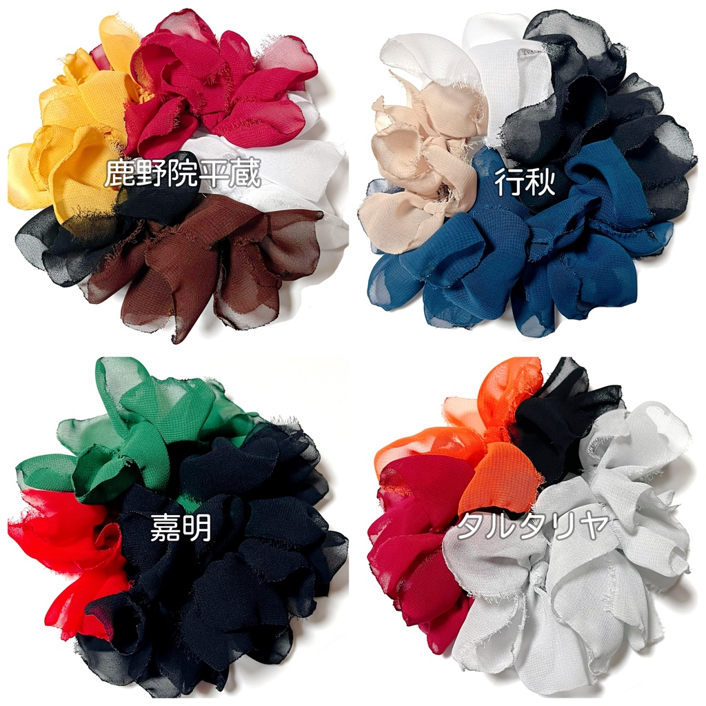 【原神イメージ】満開♡ブーケシュシュ