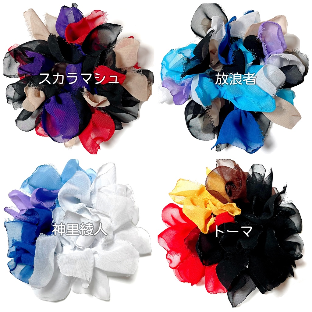 【原神イメージ】満開♡ブーケシュシュ