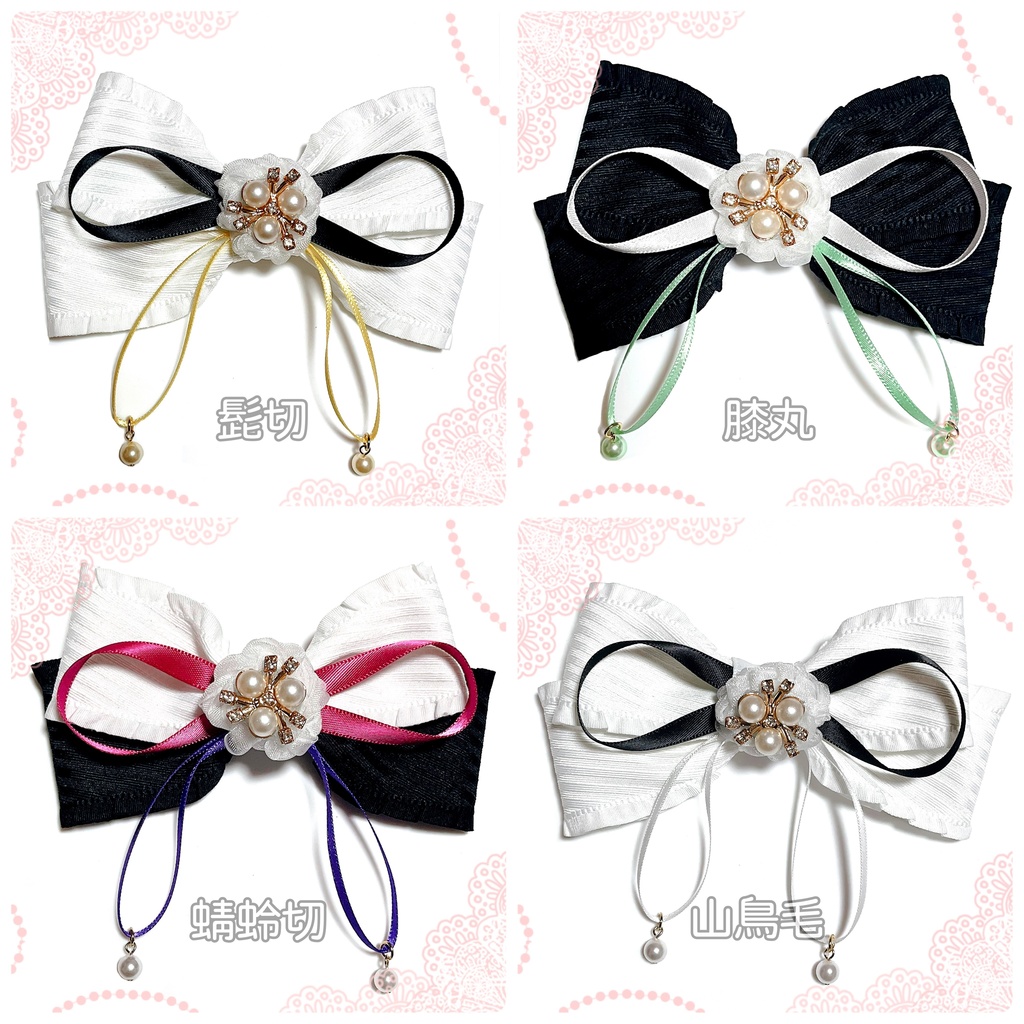 【刀剣乱舞イメージ】ストライプフリルリボン♡ポニーフック