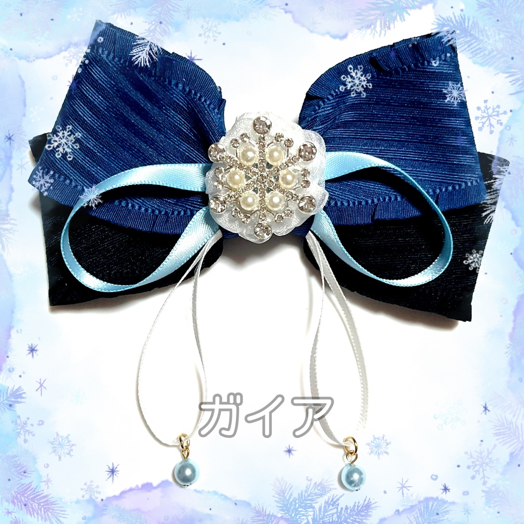 【原神イメージ】ストライプフリルリボン♡ポニーフック(氷属性)