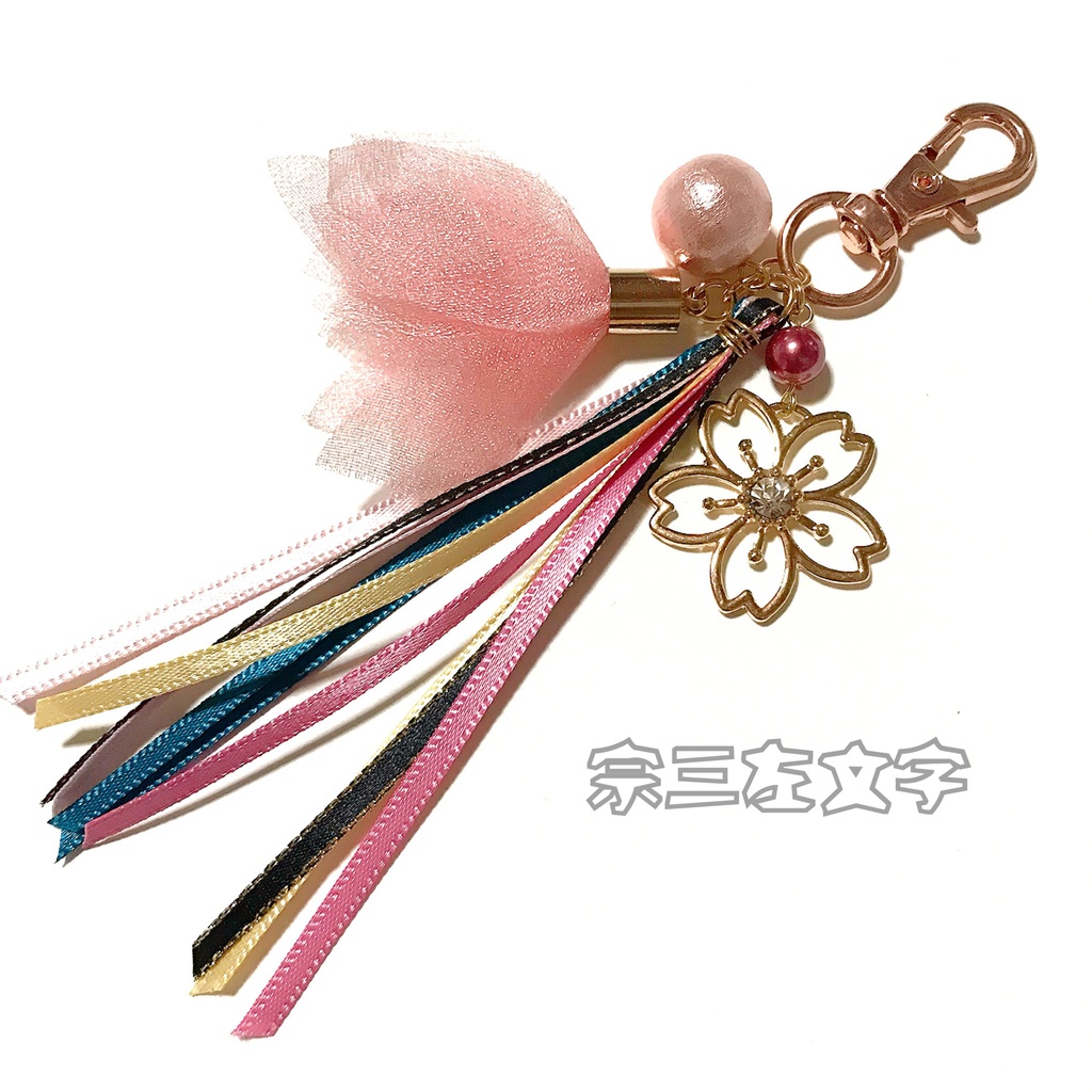 【刀剣乱舞イメージ】心待ち♡透かし桜のバッグチャーム