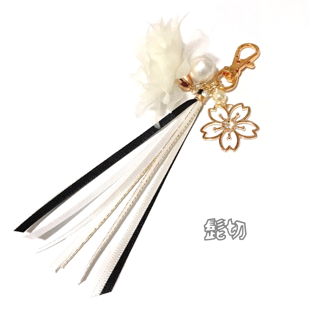 【刀剣乱舞イメージ】心待ち♡透かし桜のバッグチャーム