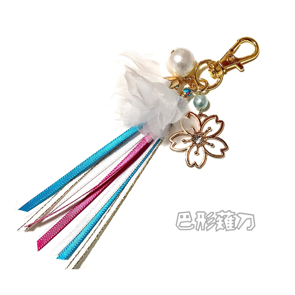 【刀剣乱舞イメージ】心待ち♡透かし桜のバッグチャーム