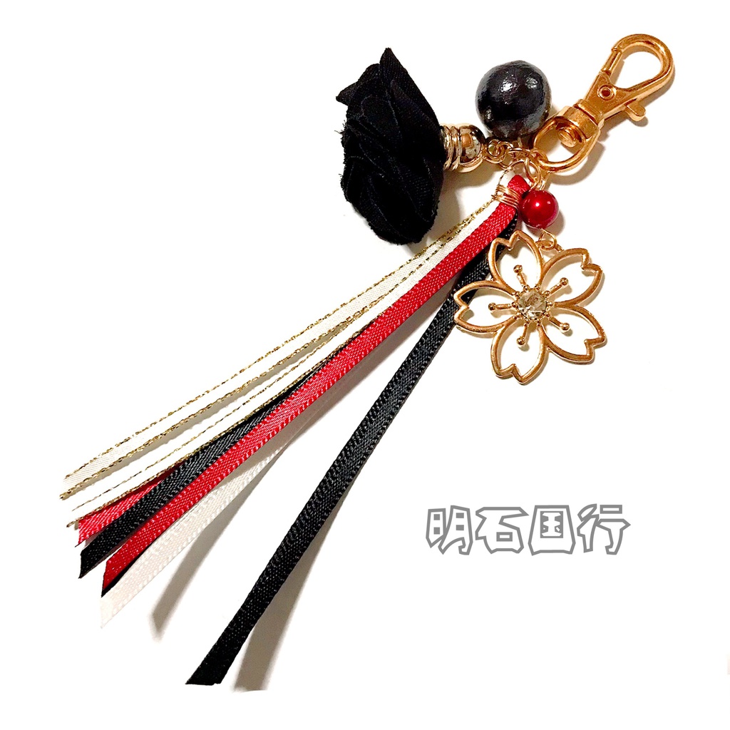【刀剣乱舞イメージ】心待ち♡透かし桜のバッグチャーム