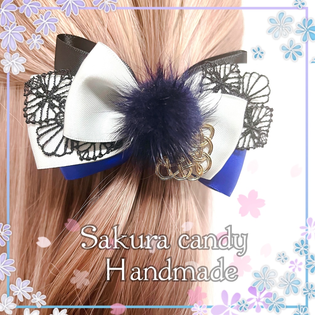 【刀剣乱舞イメージ】紡ぐ想い…リボンポニーフック