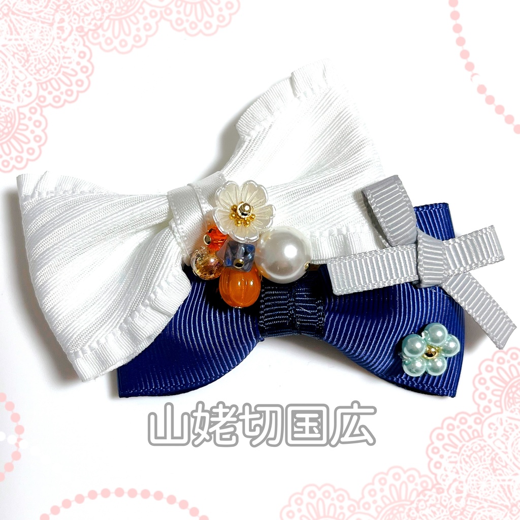 【刀剣乱舞イメージ】ふたりで待つ桜♡ダブルリボンバレッタ