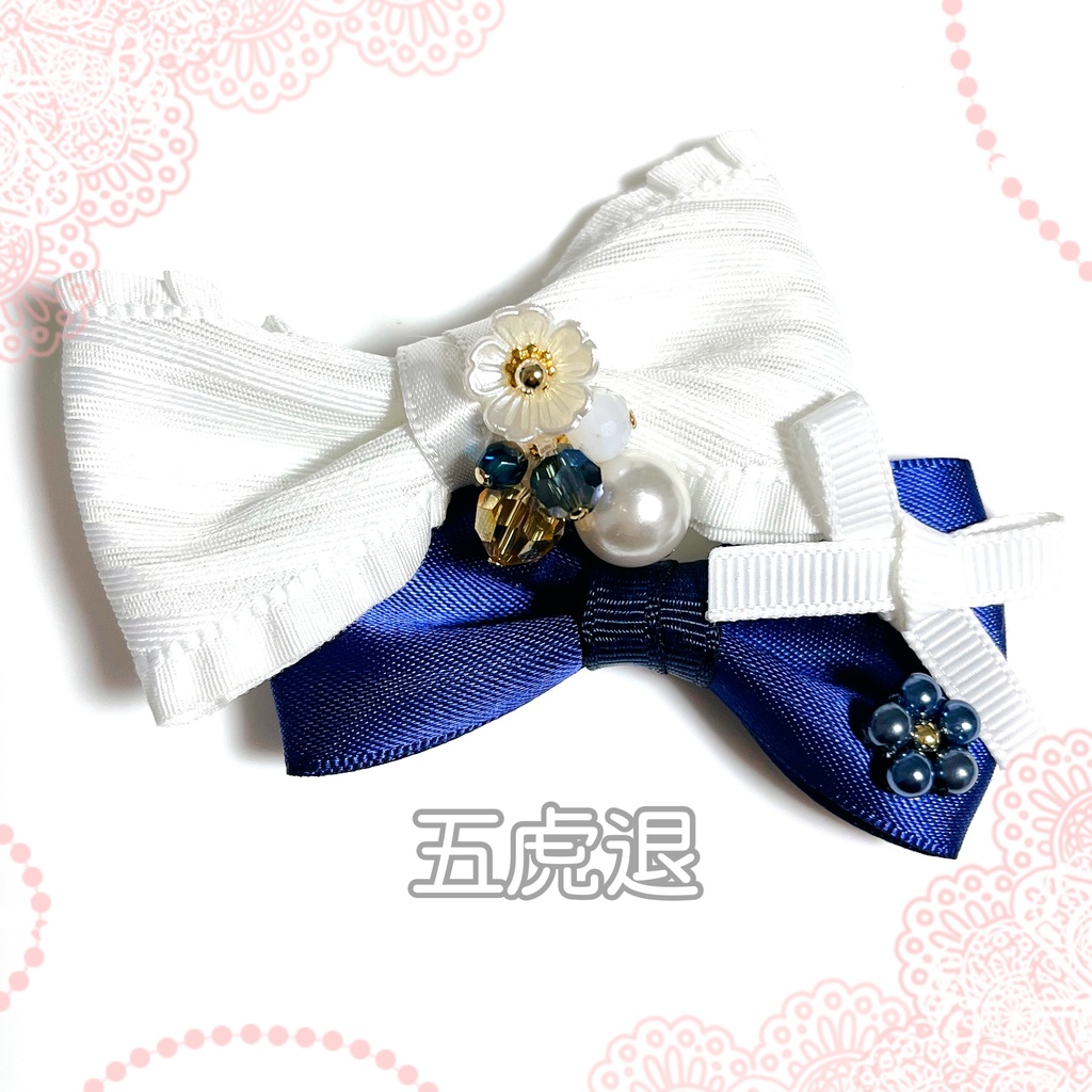 【刀剣乱舞イメージ】ふたりで待つ桜♡ダブルリボンバレッタ