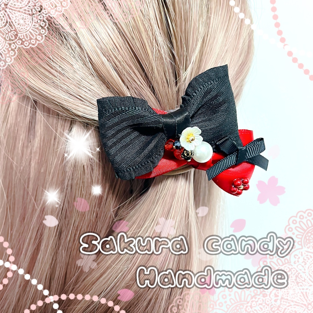 【刀剣乱舞イメージ】ふたりで待つ桜♡ダブルリボンバレッタ