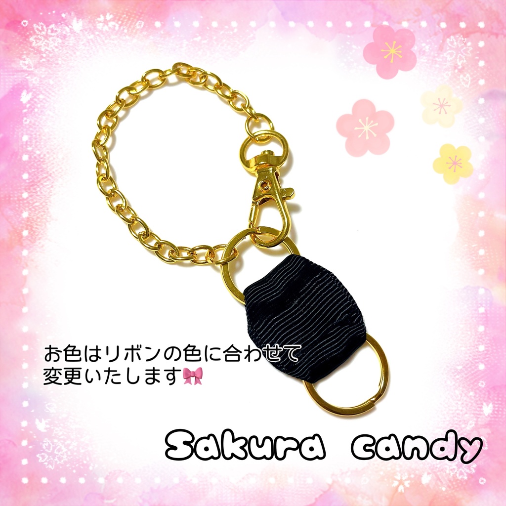 ポニーフックをバッグチャームに変更します♪