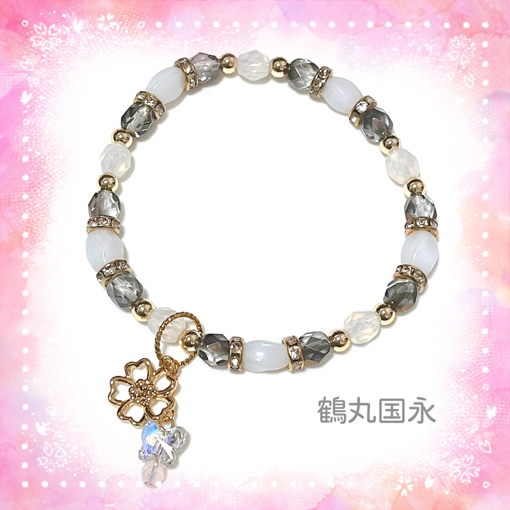 【刀剣乱舞イメージ】桜ひらり…蝶ひらり…チェコビーズの硝子ブレスレット
