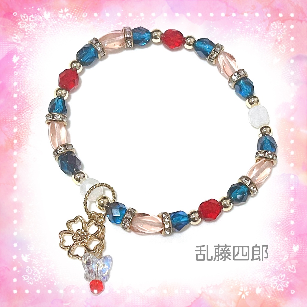 【刀剣乱舞イメージ】桜ひらり…蝶ひらり…チェコビーズの硝子ブレスレット