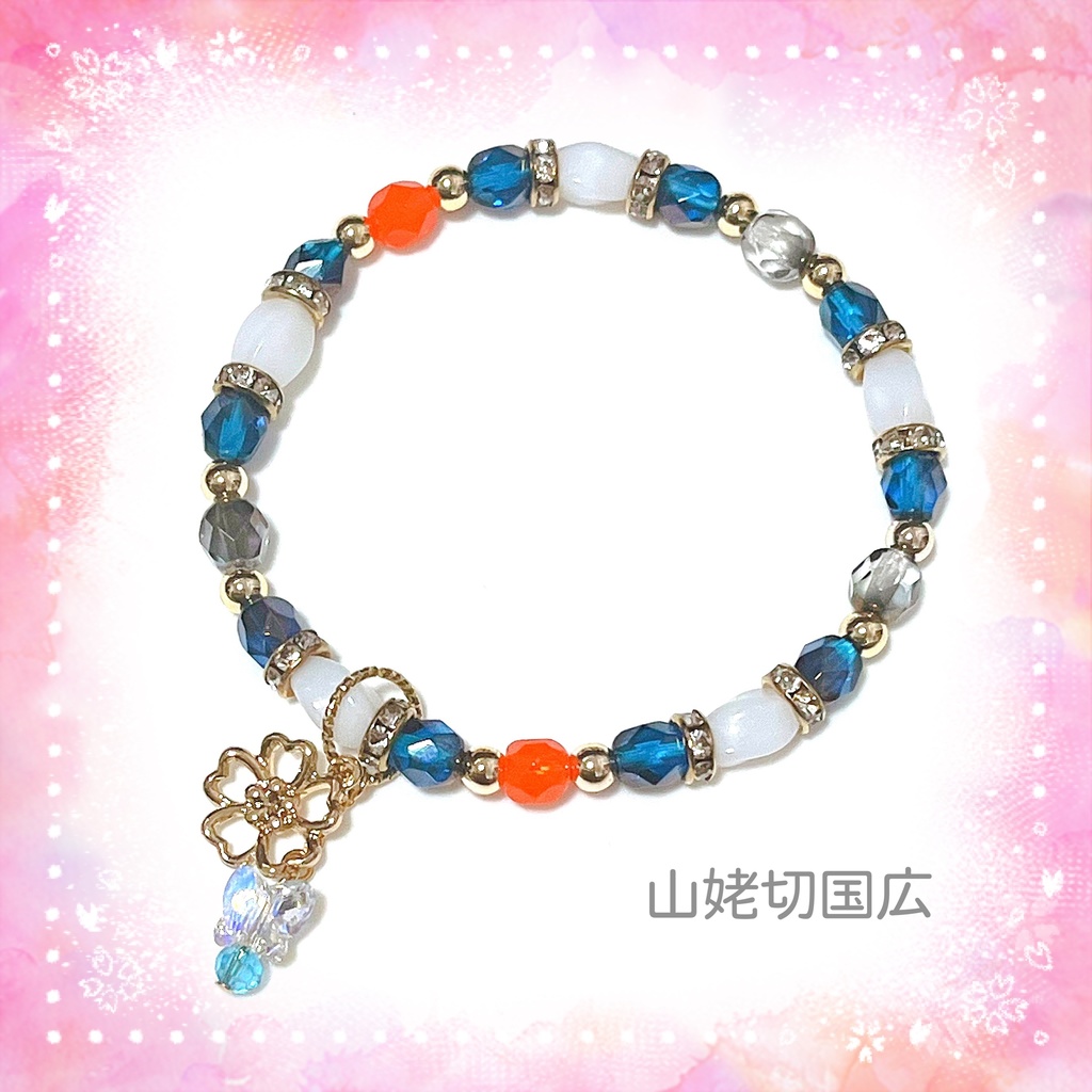 【刀剣乱舞イメージ】桜ひらり…蝶ひらり…チェコビーズの硝子ブレスレット