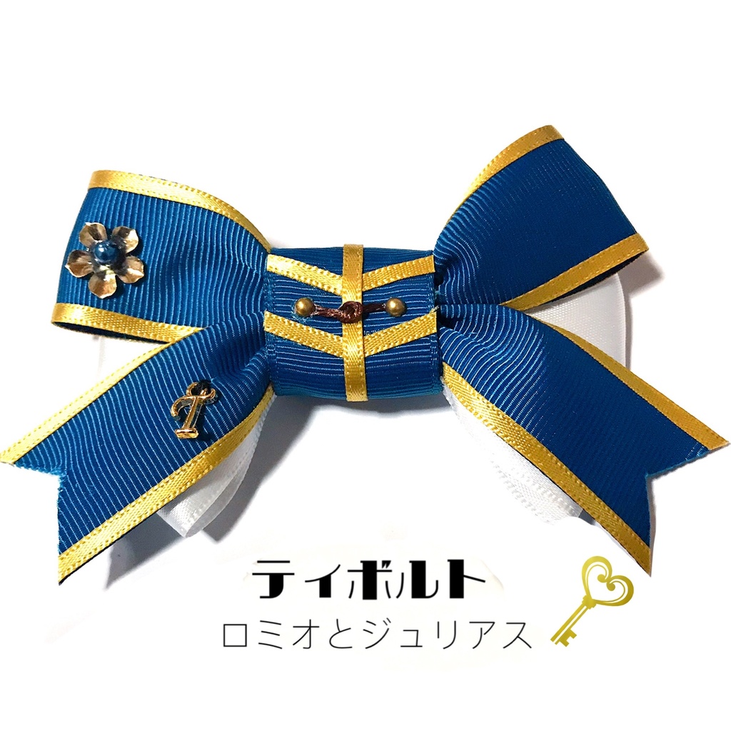 【A3!イメージ】衣装イメージリボンピン《まとめ》