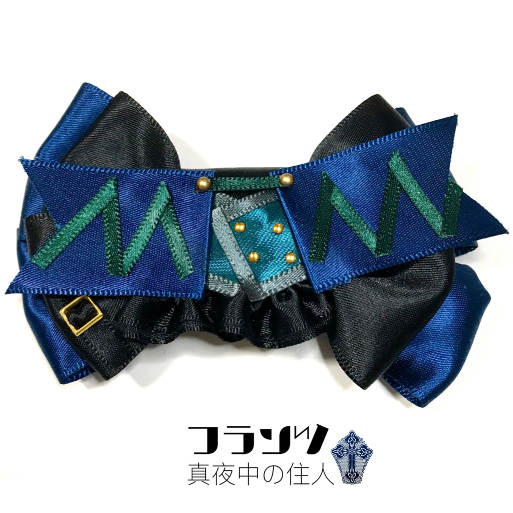 【A3!イメージ】衣装イメージリボンピン《まとめ》