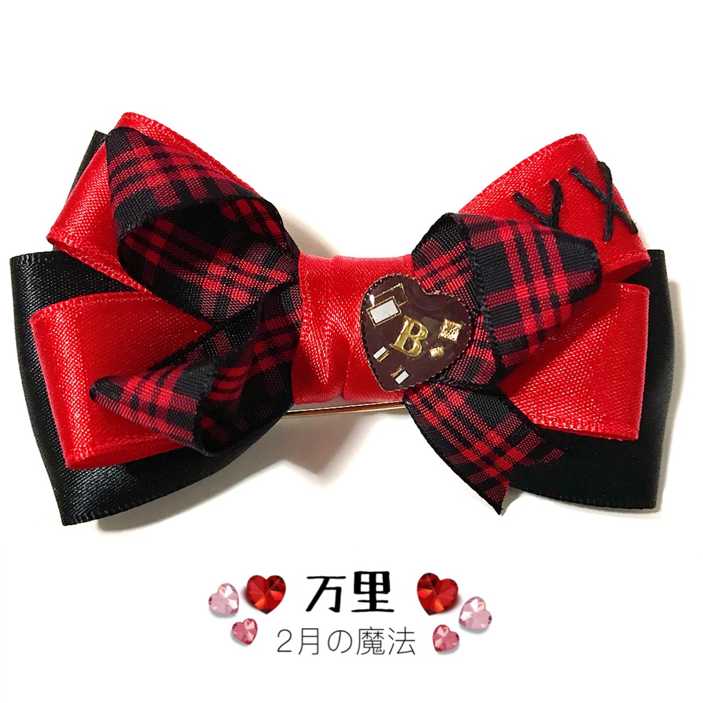 【A3!イメージ】衣装イメージリボンピン《まとめ》