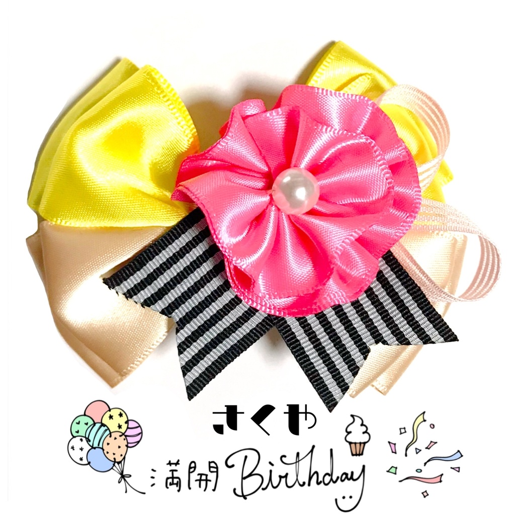 【A3!イメージ】衣装イメージリボンピン《まとめ》