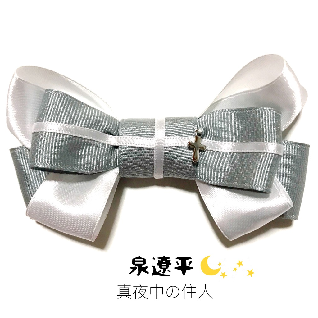 【A3!イメージ】衣装イメージリボンピン《まとめ》