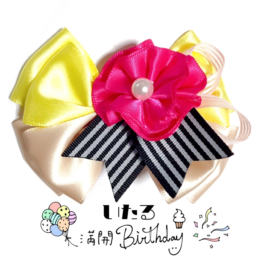 【A3!イメージ】衣装イメージリボンピン《まとめ》