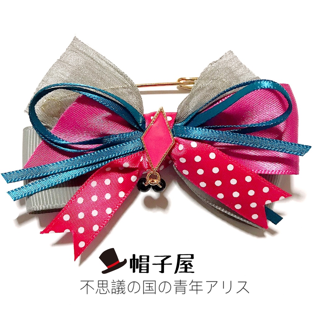 【A3!イメージ】衣装イメージリボンピン《まとめ》