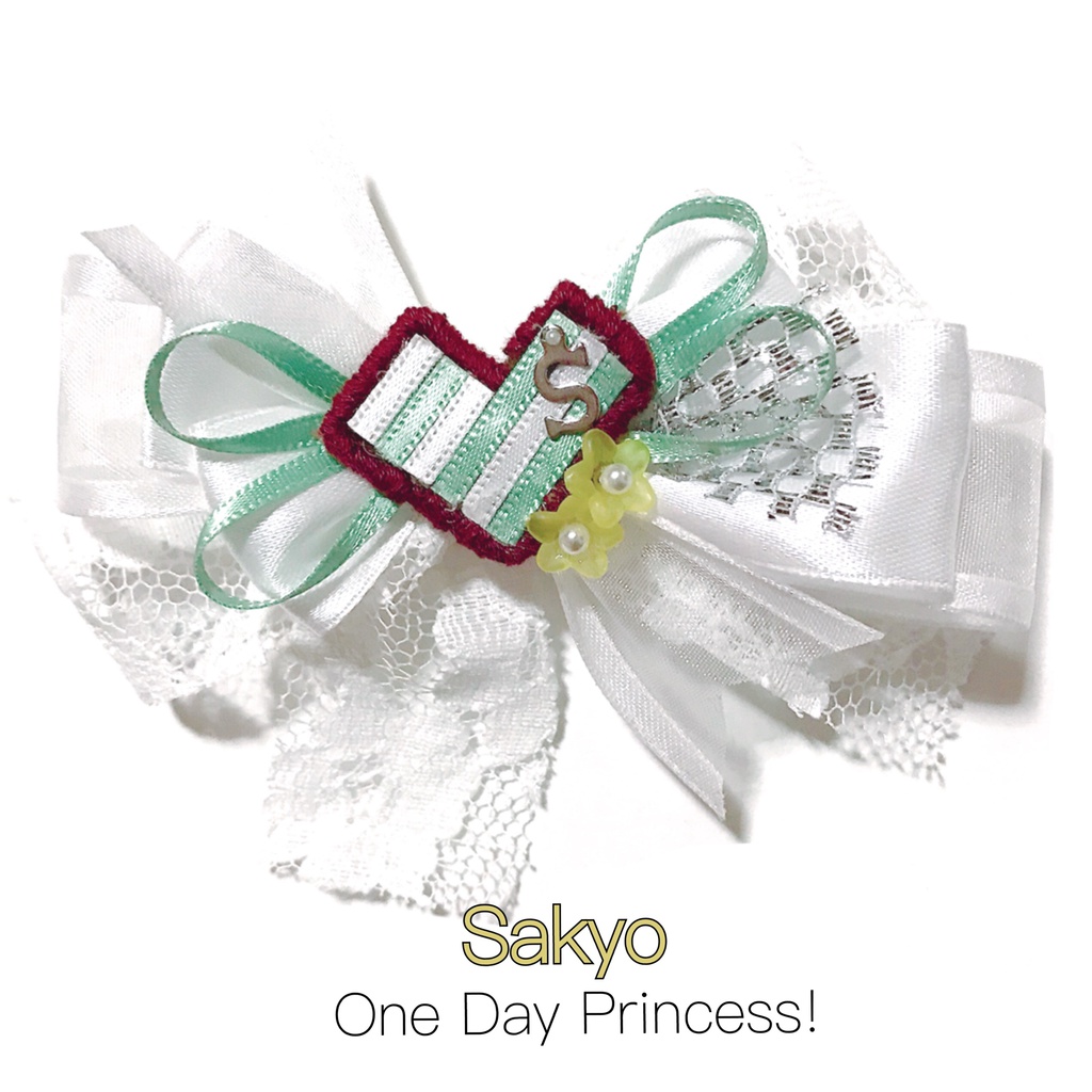 【A3!イメージ】衣装イメージリボンピン《まとめ》