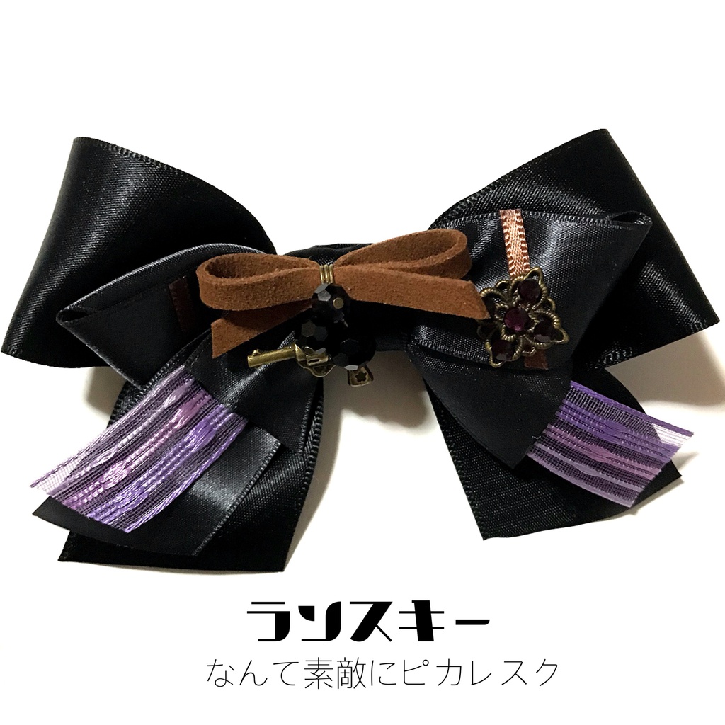 【A3!イメージ】衣装イメージリボンピン《まとめ》