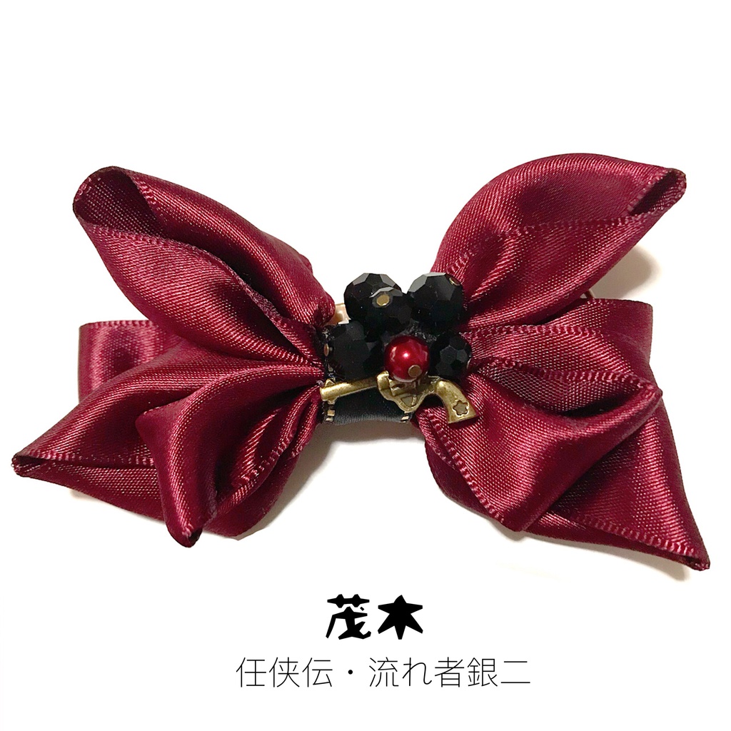 【A3!イメージ】衣装イメージリボンピン《まとめ》