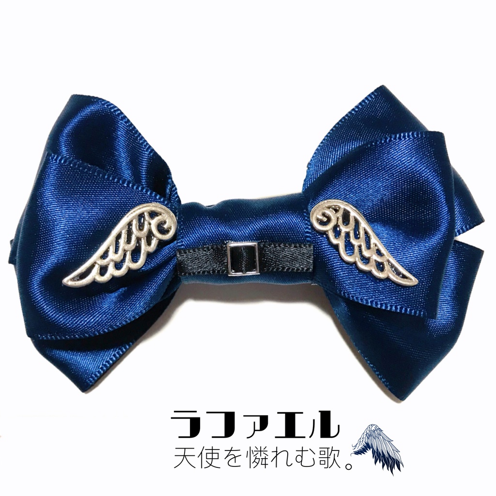 【A3!イメージ】衣装イメージリボンピン《まとめ》