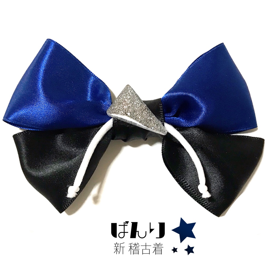 【A3!イメージ】衣装イメージリボンピン《まとめ》