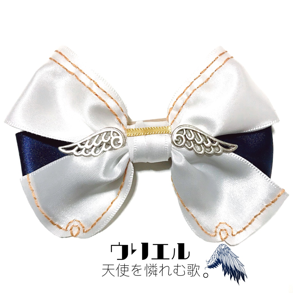 【A3!イメージ】衣装イメージリボンピン《まとめ》