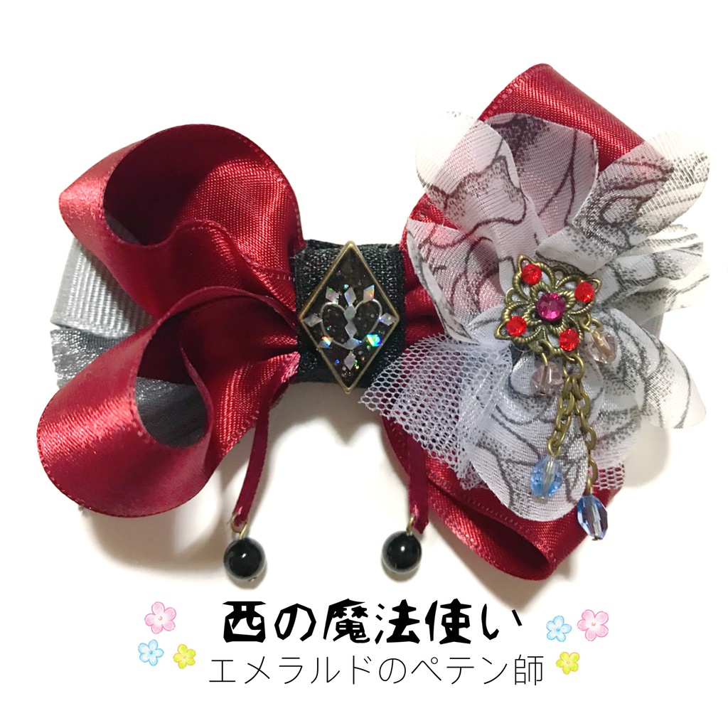 【A3!イメージ】衣装イメージリボンピン《まとめ》