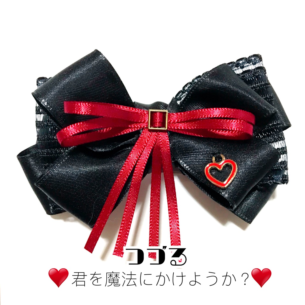 【A3!イメージ】衣装イメージリボンピン《まとめ》