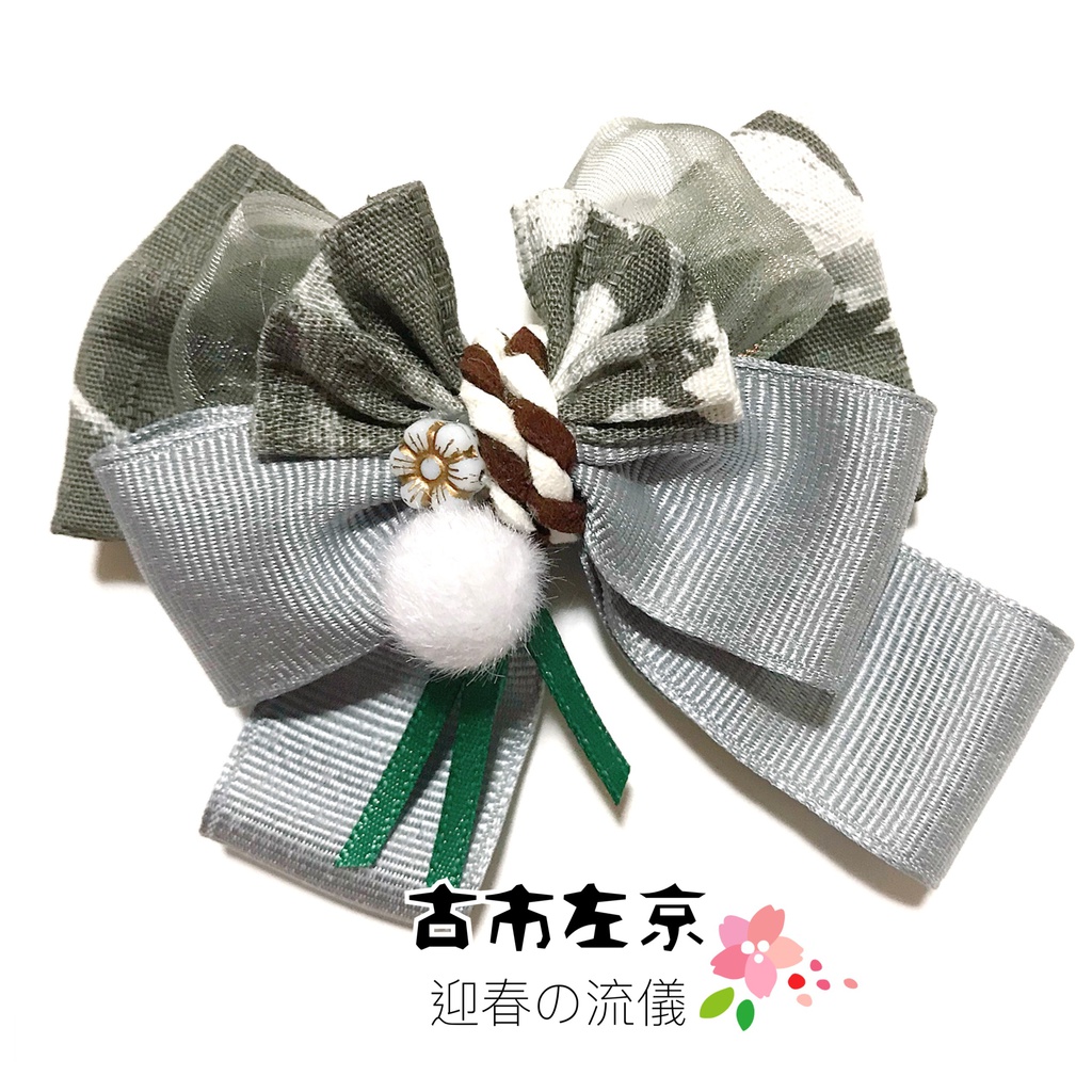 【A3!イメージ】衣装イメージリボンピン《まとめ》