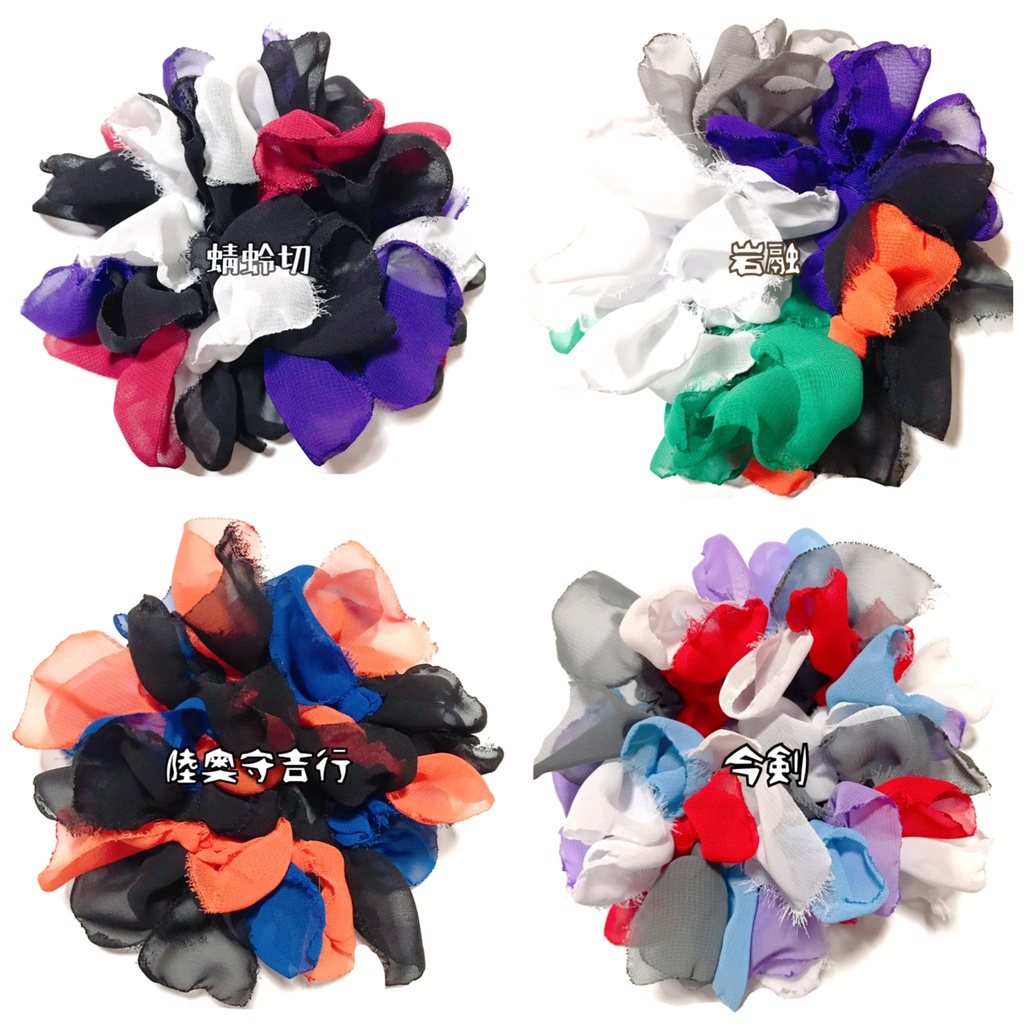 【刀剣乱舞イメージ】満開♡ブーケシュシュ