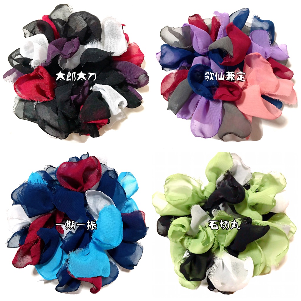 【刀剣乱舞イメージ】満開♡ブーケシュシュ