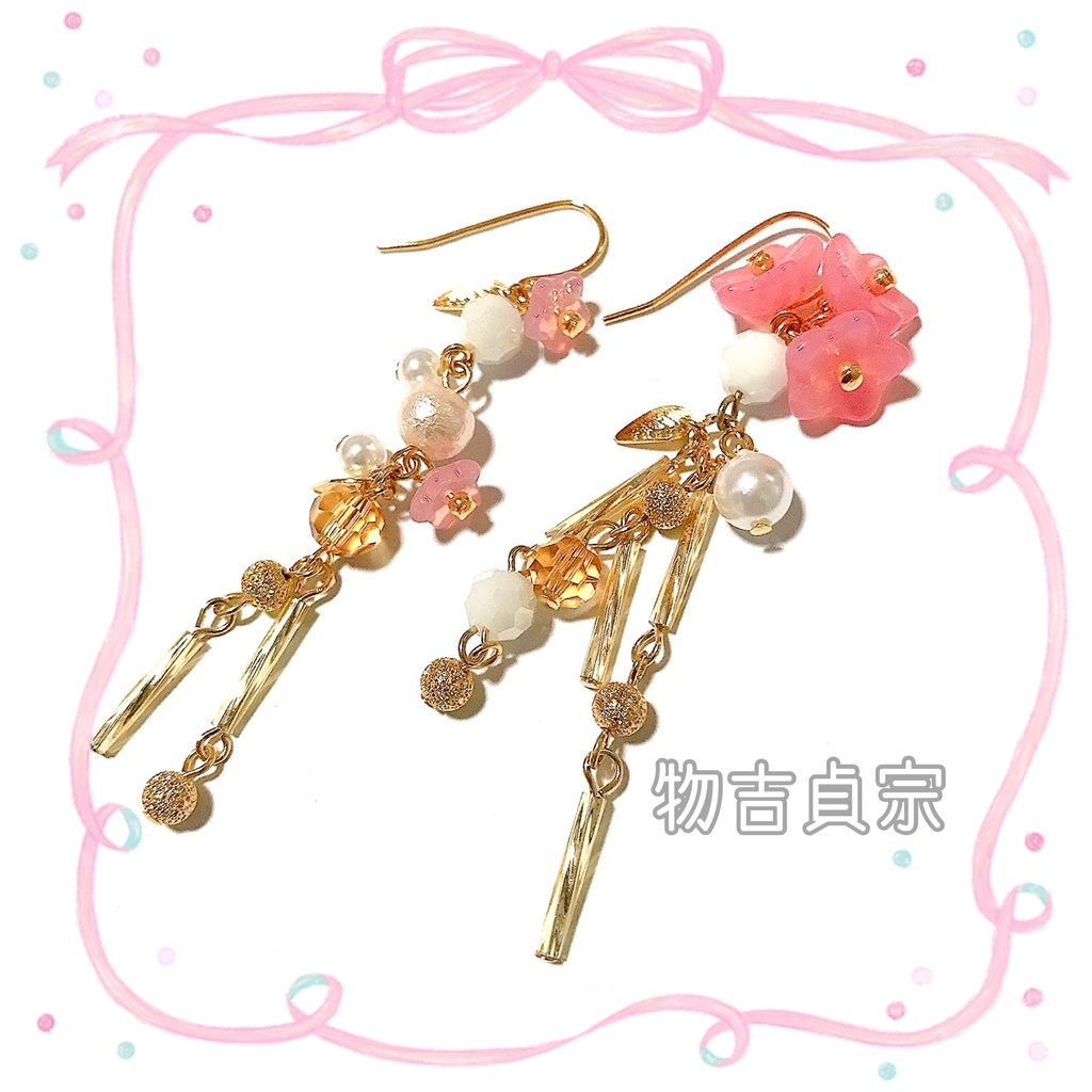 【刀剣乱舞イメージ】アシンメトリーピアス♡桜きらり。