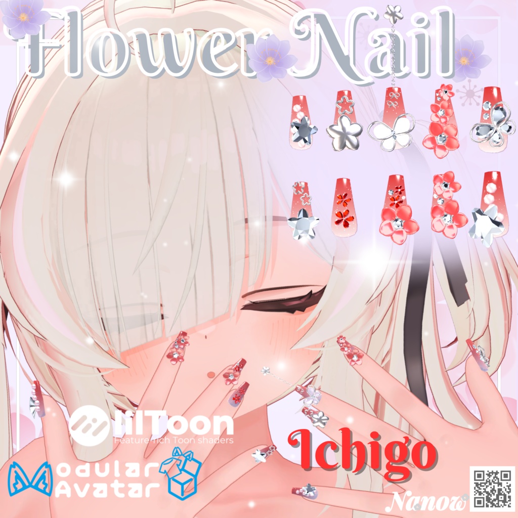 Flower Nail...🌼