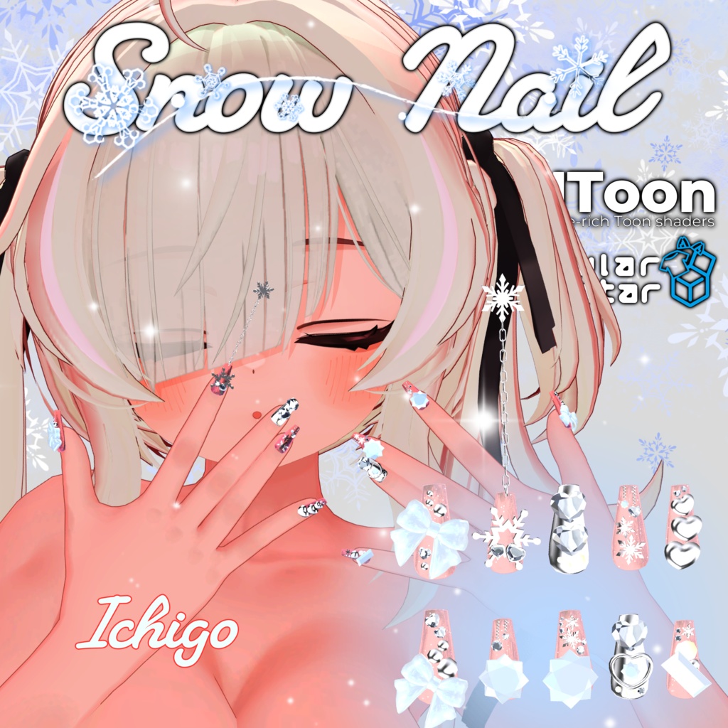 Snow Nail...❄