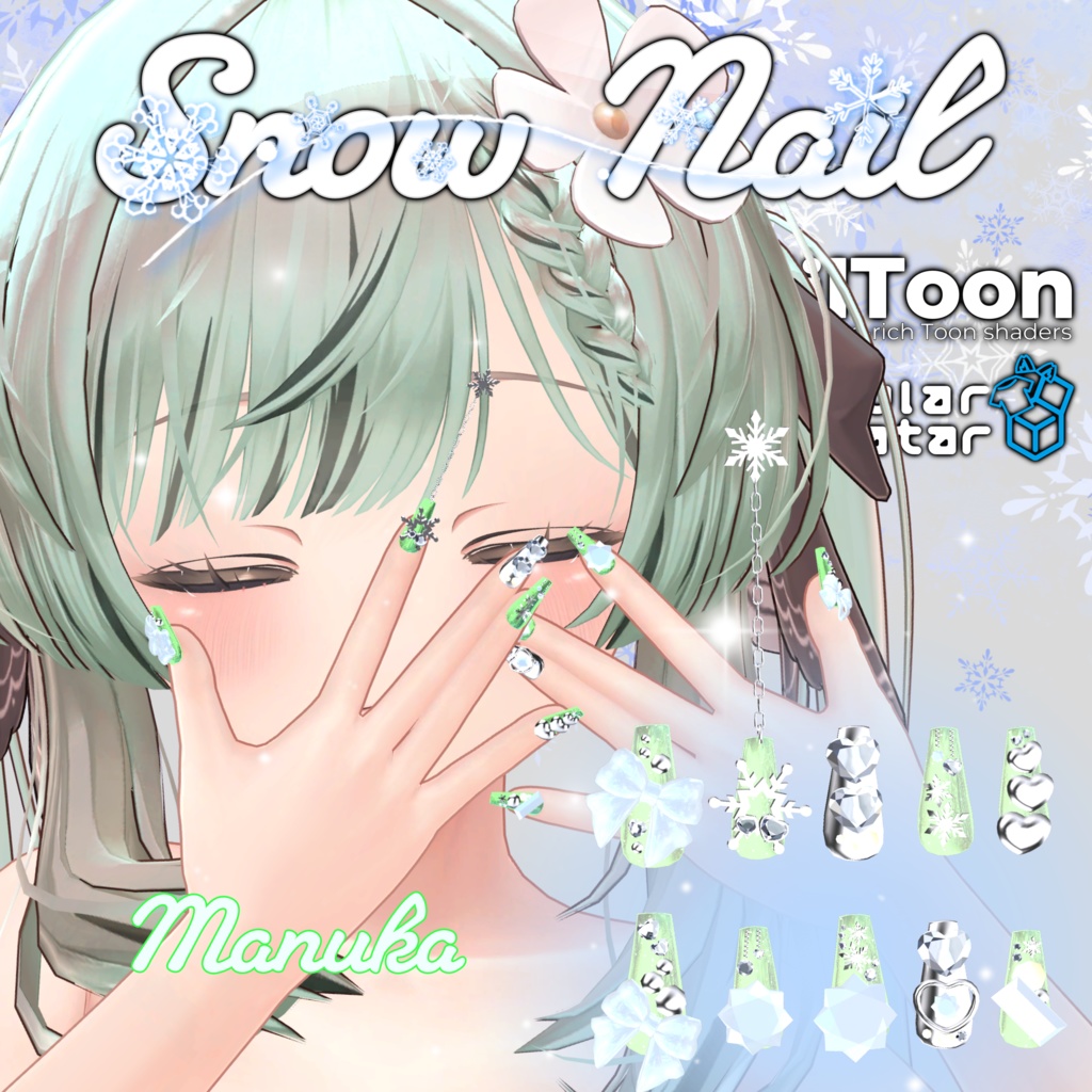 Snow Nail...❄