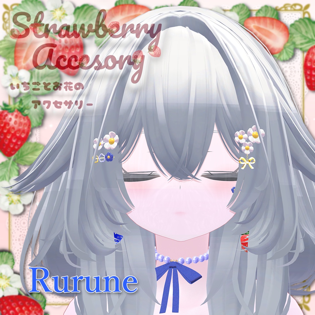 【50%SALE】Strawberry accessories 🍓