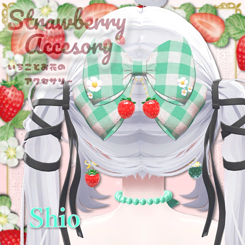 【50%SALE】Strawberry accessories 🍓