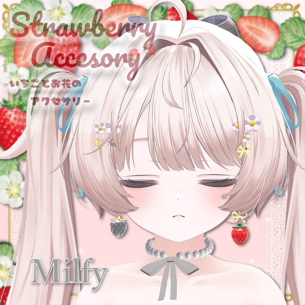 【50%SALE】Strawberry accessories 🍓