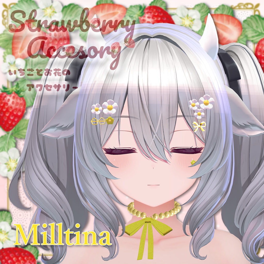 【50%SALE】Strawberry accessories 🍓
