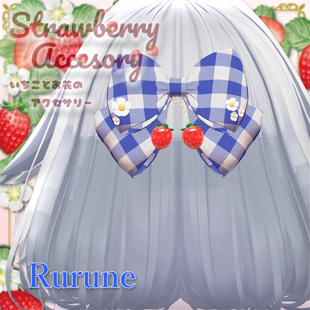 【50%SALE】Strawberry accessories 🍓