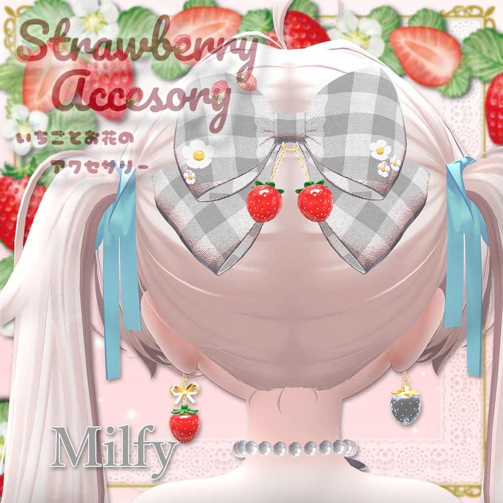 【50%SALE】Strawberry accessories 🍓