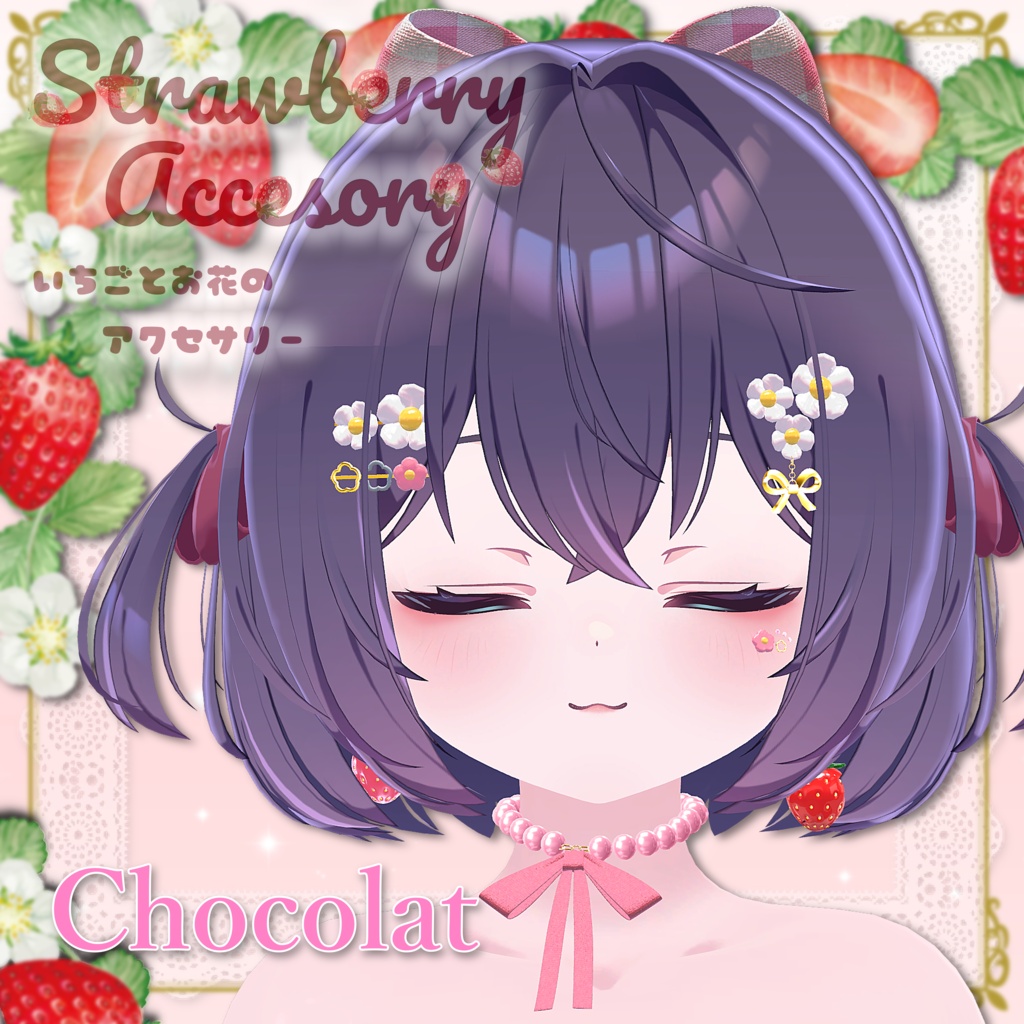 【50%SALE】Strawberry accessories 🍓