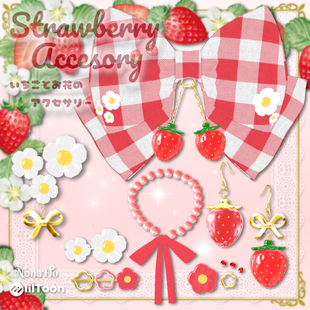 【50%SALE】Strawberry accessories 🍓