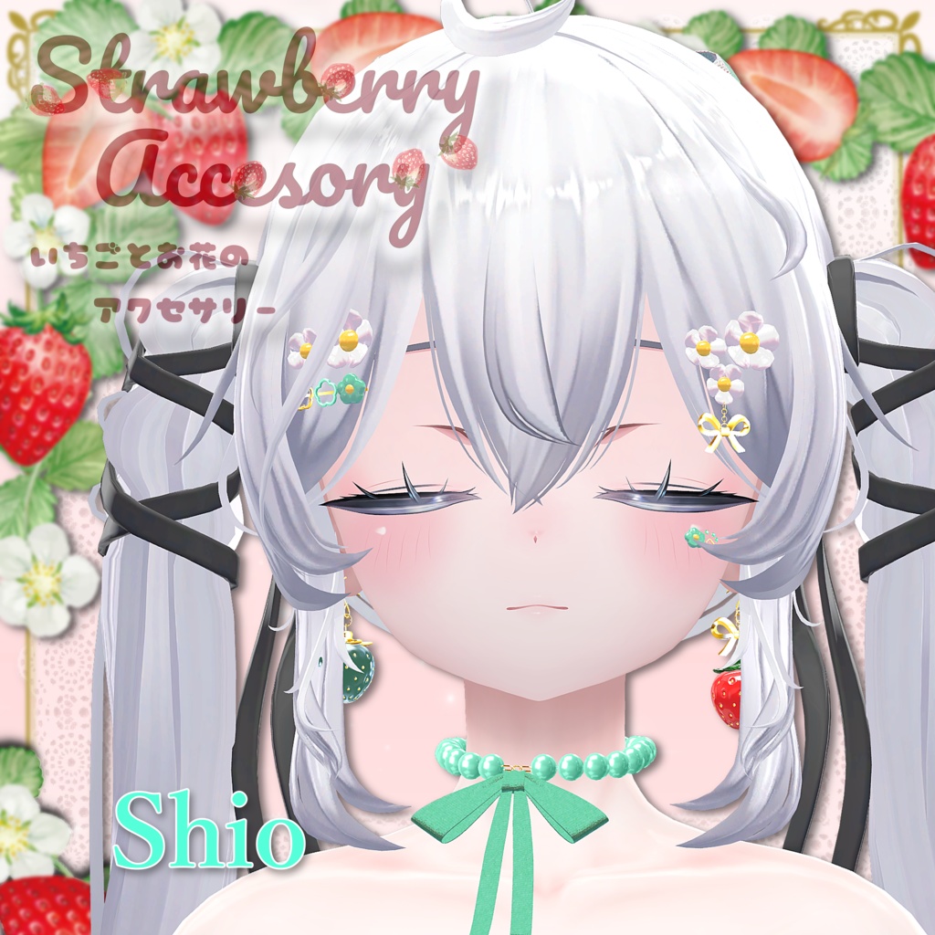 【50%SALE】Strawberry accessories 🍓