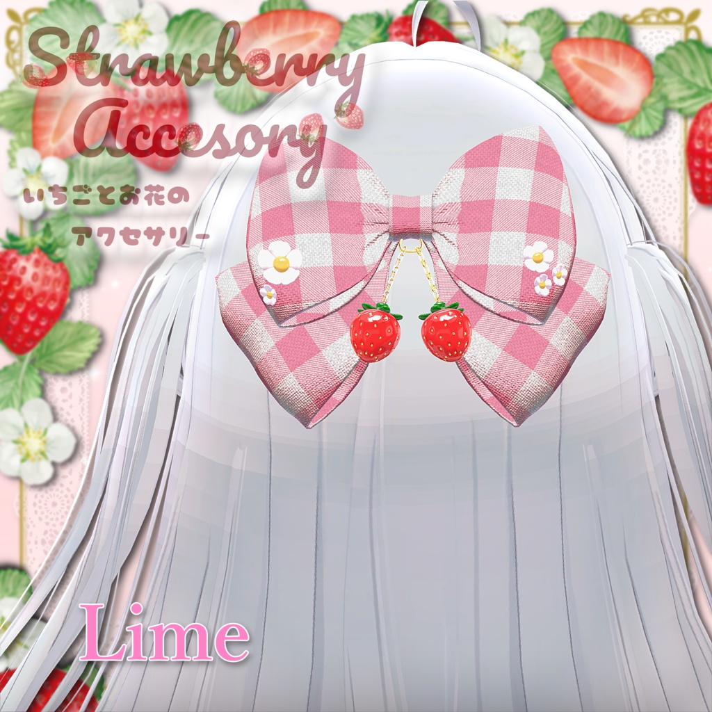 【50%SALE】Strawberry accessories 🍓