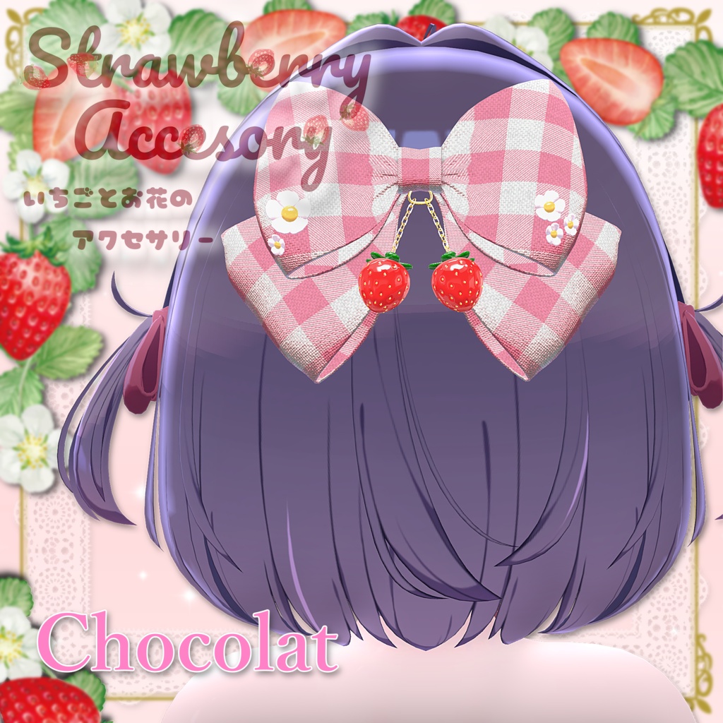 【50%SALE】Strawberry accessories 🍓